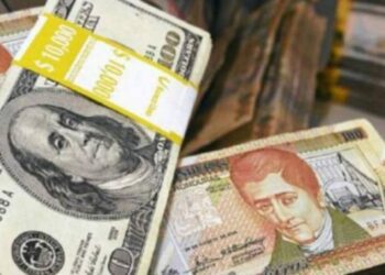 Devaluación del lempira