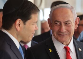 Netanyahu Rubio