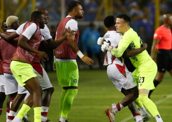 Surinam_radioamérica jpg