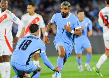 Uruguay_radioamérica jpg