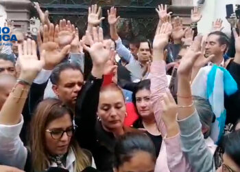 Congreso Nacional_radioamérica jpg