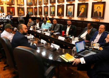 Congreso Nacional_radioamérica jpg