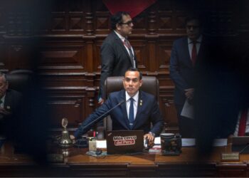 El Congreso de Perú destituye de manera exprés a la presidenta Dina Boluarte