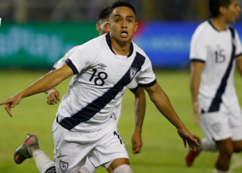 Guatemala_radioamérica jpg