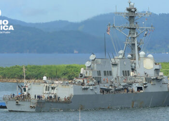 destructor USS Gravely_radioamérica jpg
