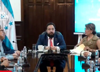 Congreso Nacional_radioamérica jpg