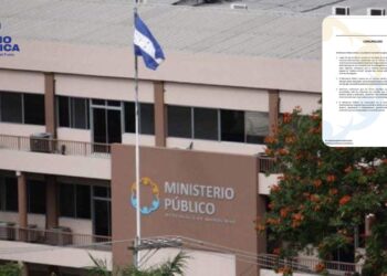 MP aclara que el peritaje internacional a audios no es vinculante en su investigación