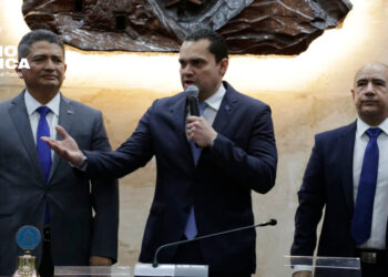 Congreso Nacional_radioamérica jpg