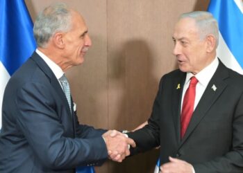 Netanyahu le expresa al nuevo presidente hondureño su voluntad de mejorar las relaciones