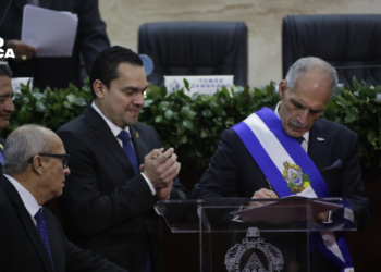 Presidente Nasry Asfura sanciona primeros decretos tras rendir su promesa de Ley