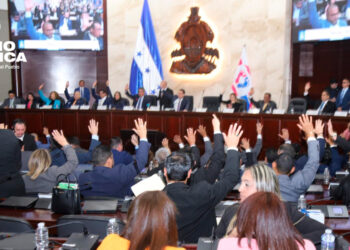 Congreso Nacional_radioamérica jpg