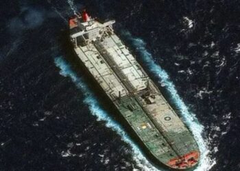 EE.UU. intercepta un petrolero en el Índico por violar bloqueo de Washington en el Caribe