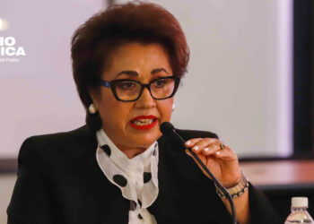 Corte Suprema_radioamérica jpg