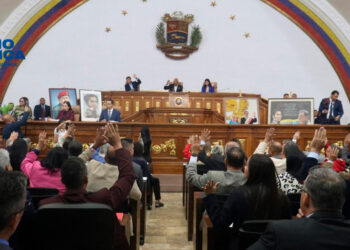 Parlamento Venezuela_radioamérica jpg