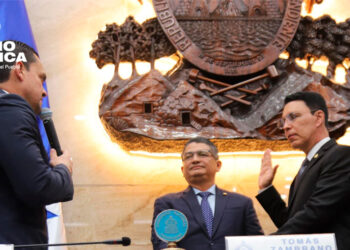 Procurador_radioamérica jpg