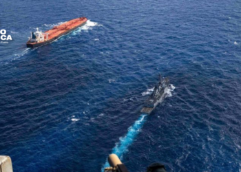 EE.UU. intercepta otro petrolero en el Índico por violar su bloqueo de crudo en el Caribe