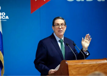 Bruno Rodríguez_radioamérica jpg