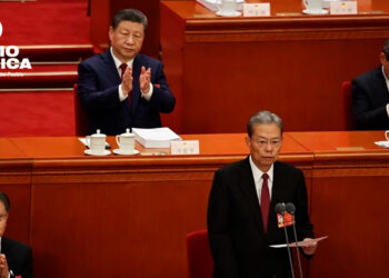 China_radioamérica jpg