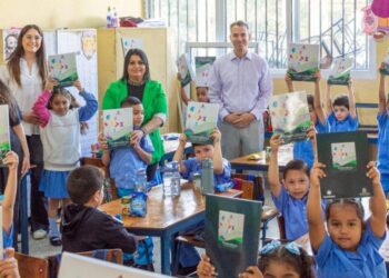 25,000 alumnos de primer grado de las escuelas Francisco Morazán recibirán texto oficial de matemáticas 