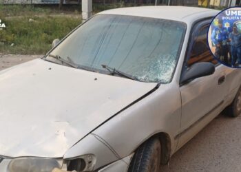 Policía Nacional captura a sujeto por suponerlo responsable de la muerte de un policía en Quimistán, Santa Bábara