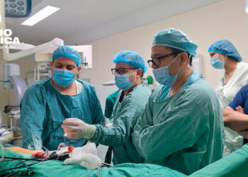 Hospital_radioamérica jpg