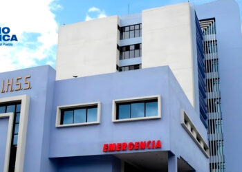 IHSS_radioamérica jpg