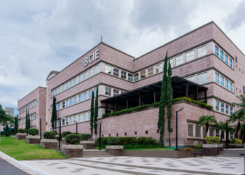 BCIE gestiona nueva reducción en tasas de interés