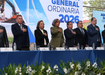 Cohep reelige a Anabel Gallardo como presidenta para el período 2026-2028