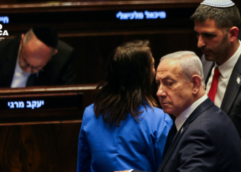 Israel legaliza la pena de muerte por horca para condenados por asesinato terrorista