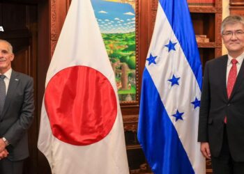 Honduras amplia cooperación con Japón