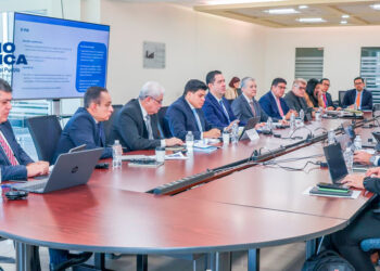 Gabinete Económico prepara la segunda visita del Fondo Monetario Internacional (FMI)