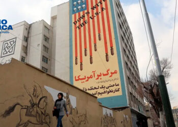 Irán_radioamérica jpg