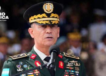 Congreso aprueba ascensos militares, incluido Héctor Valerio Ardón al grado de General de División 