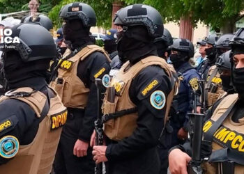 Suspenden al Director, Sub Director y Jefe de Operaciones de la DIPAMPCO tras muerte de cinco policías en Corinto