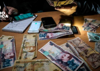 Congreso Aprueba reformas al Código Penal y Procesal para endurecer penas contra la extorsión y declara organizaciones terroristas a pandillas