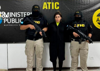 Declaran culpable a la exfiscal Francia Medina por sustracción de 88 millones de lempiras del BCH
