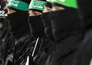 Honduras declara organizaciones terroristas a Hamás y a la Guardia Revolucionaria de Irán