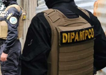 Secretaría de Seguridad anuncia el cierre definitivo de la DIPAMPCO