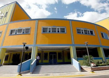 Hospital María Especialidades Pediátricas presenta informe de rendición de cuentas del año 2025