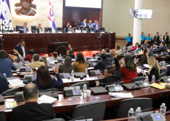 Congreso discute ley que reforzará combate de lavado de activos y corrupción