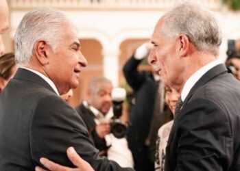 Presidente Asfura participa en la LVI Asamblea General de la OEA en Panamá