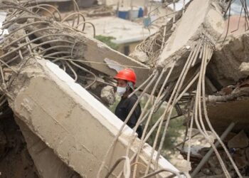 Un sismo de magnitud 4,6 sacude zona devastada por terremotos en Venezuela
