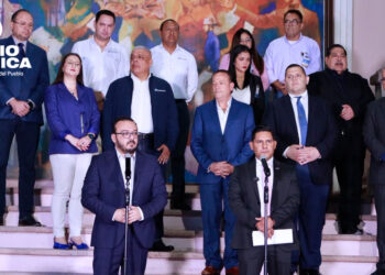 Gobierno y empresa privada anuncian alianza estratégica para el abastecimiento y mejores precios en Banasupro