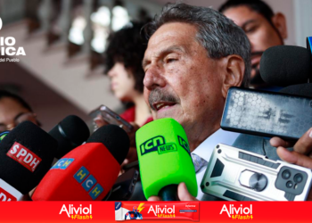 Gobierno del presidente Asfura espera una oleada de inversión extranjera en 2026