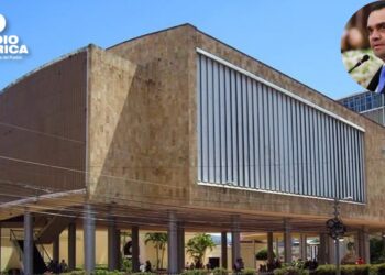 CN recibirá hoy la Ley del Consejo de la Judicatura y la Carrera Judicial