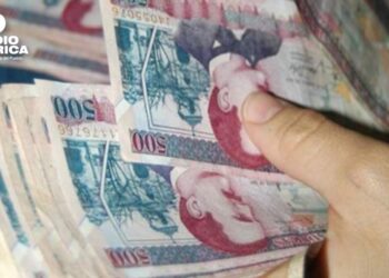 La deuda pública registra un aumento y alcanza los 18,454 millones de dólares, según FOSDEH