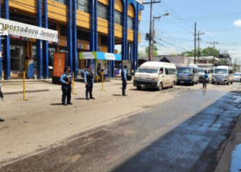 Secretaría de Seguridad anuncia resguardo a la población debido al pago del décimo cuarto mes de salario