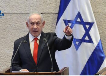 Netanyahu despega hacia Washington para reunirse con Trump en medio de la tensión regional