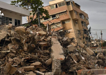 La lluvia, el fenómeno de cuidado en principal cerro entre Caracas y La Guaira tras sismos