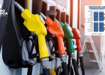 Incremento en los precios de los combustibles entrará en vigencia a partir del lunes 27 de julio